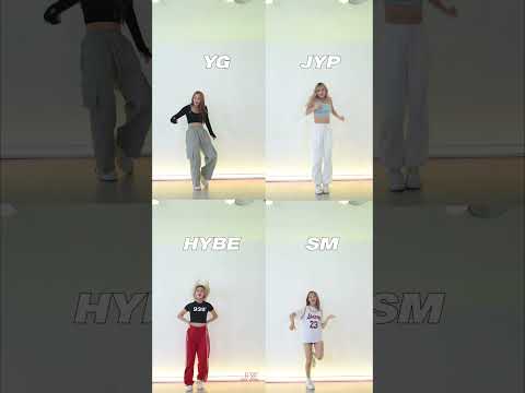 [JXENM] 기획사 별 춤선 비교💛 #shorts