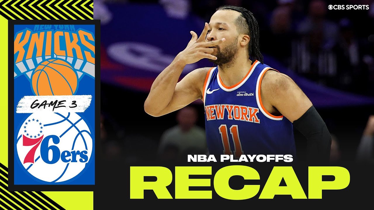 Knicks Lead Series 3-0 Over 76ers Behind Brunson's 33 Points 🏀