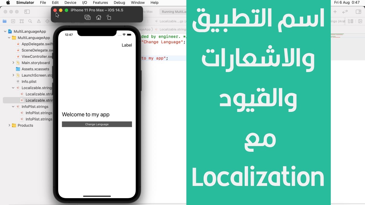84 Swift Xcode: Localize App Name, Permissions & Directions 🌍
