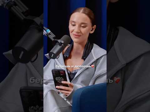 MIA BOYKA спела на албанском #miaboyka