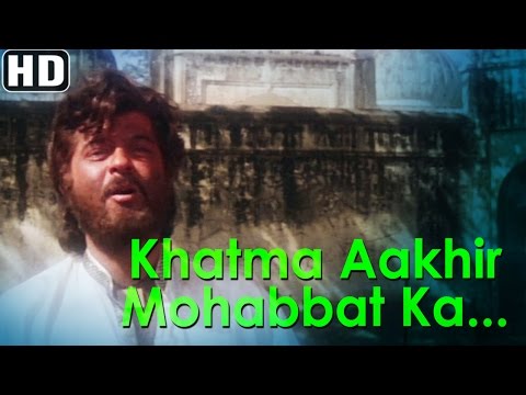 Khatma Aakhir Mohabbat Ka Fasana - Heer Ranjha - Anil Kapoor - Laxmikant Pyarela Hits
