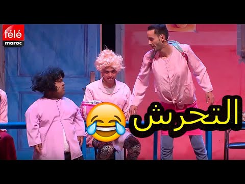 أبرز لحظات عرض مدرسة طيور جهنم 🎥