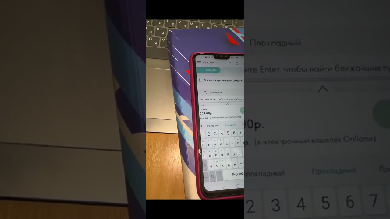 Как прокачать продукт и рекрутировать 📈