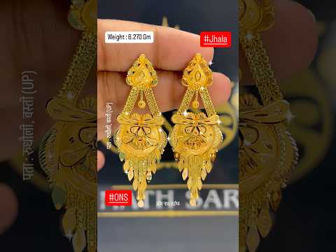 Fancy Jhala Design #18caratgold #ons #earrings #jewellery #jhala