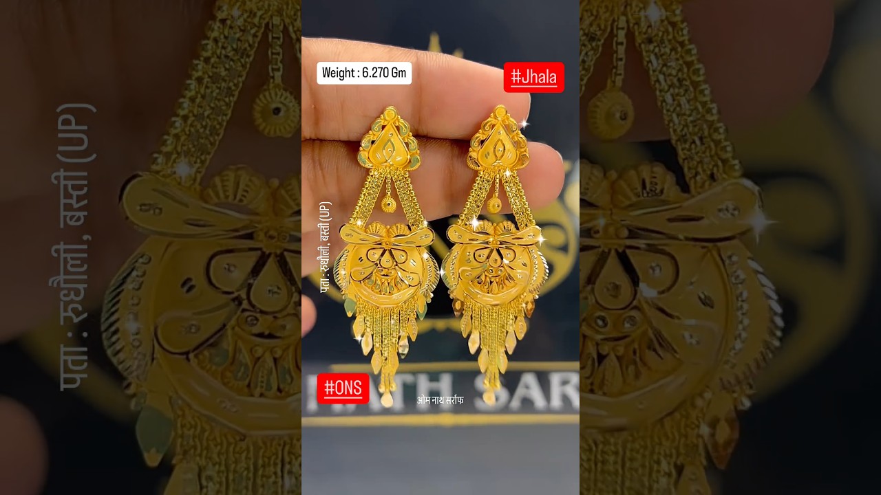 Elegant 18K Gold Jhala Earrings ✨