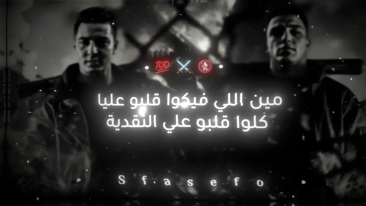 هل ستغضب إذا رأوني مخطئًا؟ 🤔