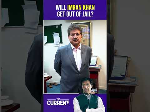 Will Imran Khan get out of jail?