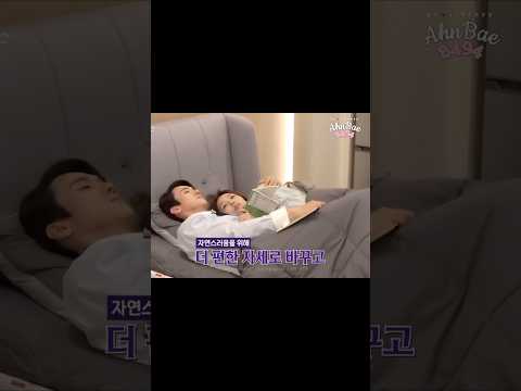 8494 AhnBae's Love Story