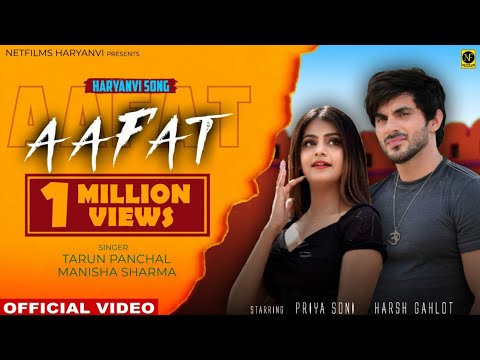 AAFAT || TR, Manisha Sharma | Harsh Gahlot, Priya Soni | New Haryanvi Songs Haryanavi 2021