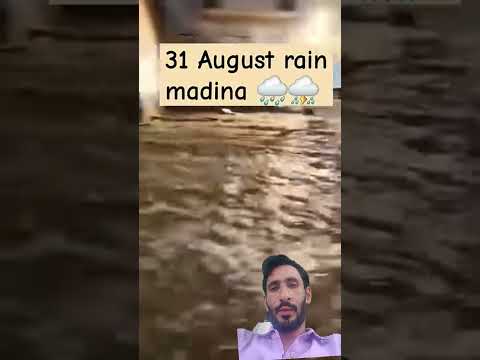 🕋🕋 makka madina#hajj2024#madina #madinah#pakistan #suadiarabia #shortvideo #shorts live madina naat