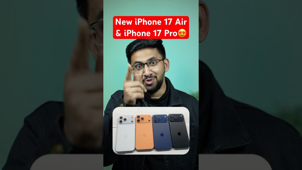 iPhone Air & 17 Pro Max Camera & Design Update 📱