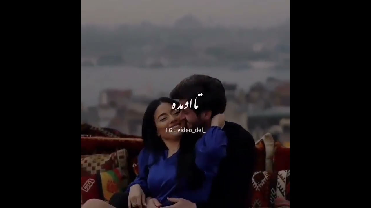 Hamid Hiraad & Ragheb - Khosh Be Halam 🎶