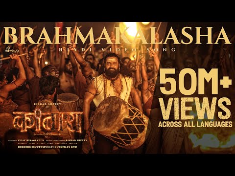 Brahmakalasha Hindi Video Song  - Kantara Chapter 1 | Rishab Shetty, Rukmini Vasanth | Hombale Films