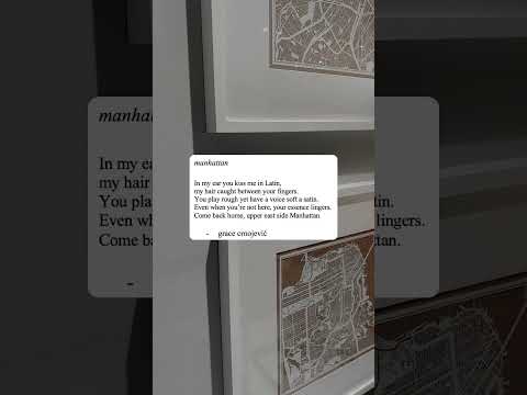 Manhattan - Grace Crnojević #poetrycommunity #poem #instapoetry #motivation #poetryreaders #quotes