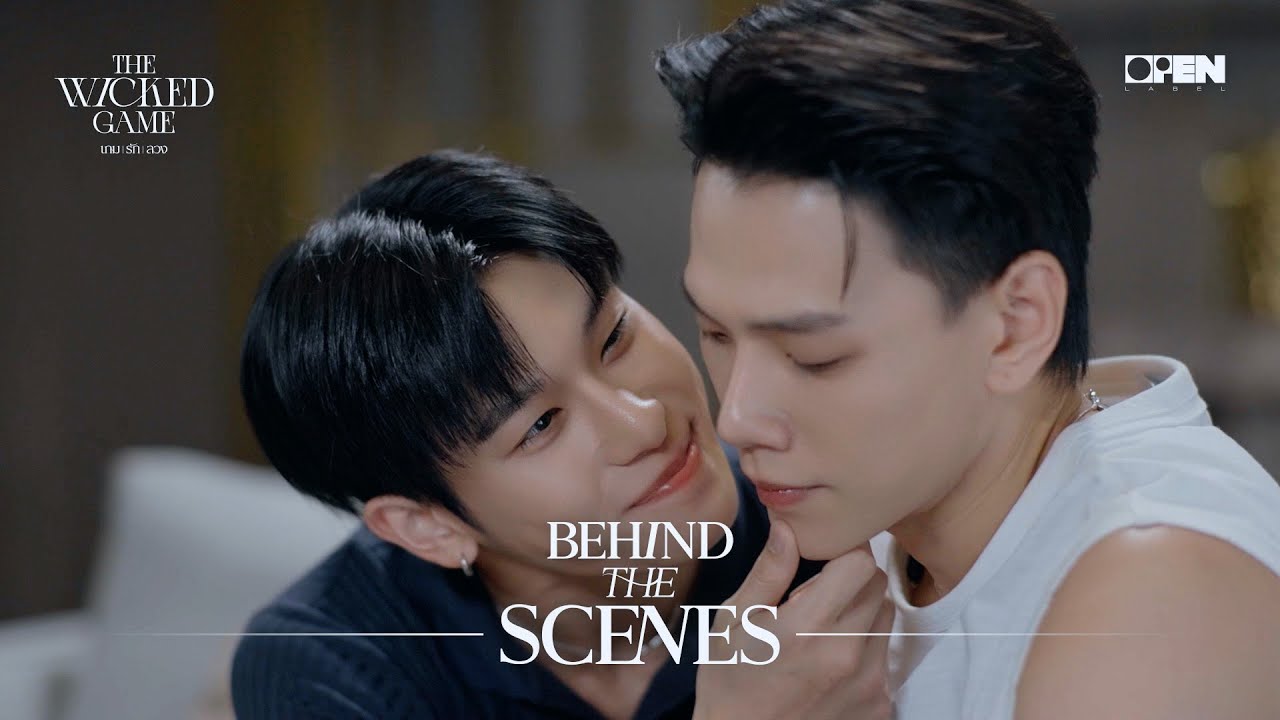 [ENG SUB] BTS - The Wicked Game | เกม รัก ลวง EP.5 | ดราม่าหักหลังและความลับสุดระทึก