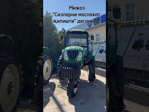 LS тракторлари! #traktor #ls #lstractor #uzbekistan #tractor #agro #agrotechnology #arzon #leasing