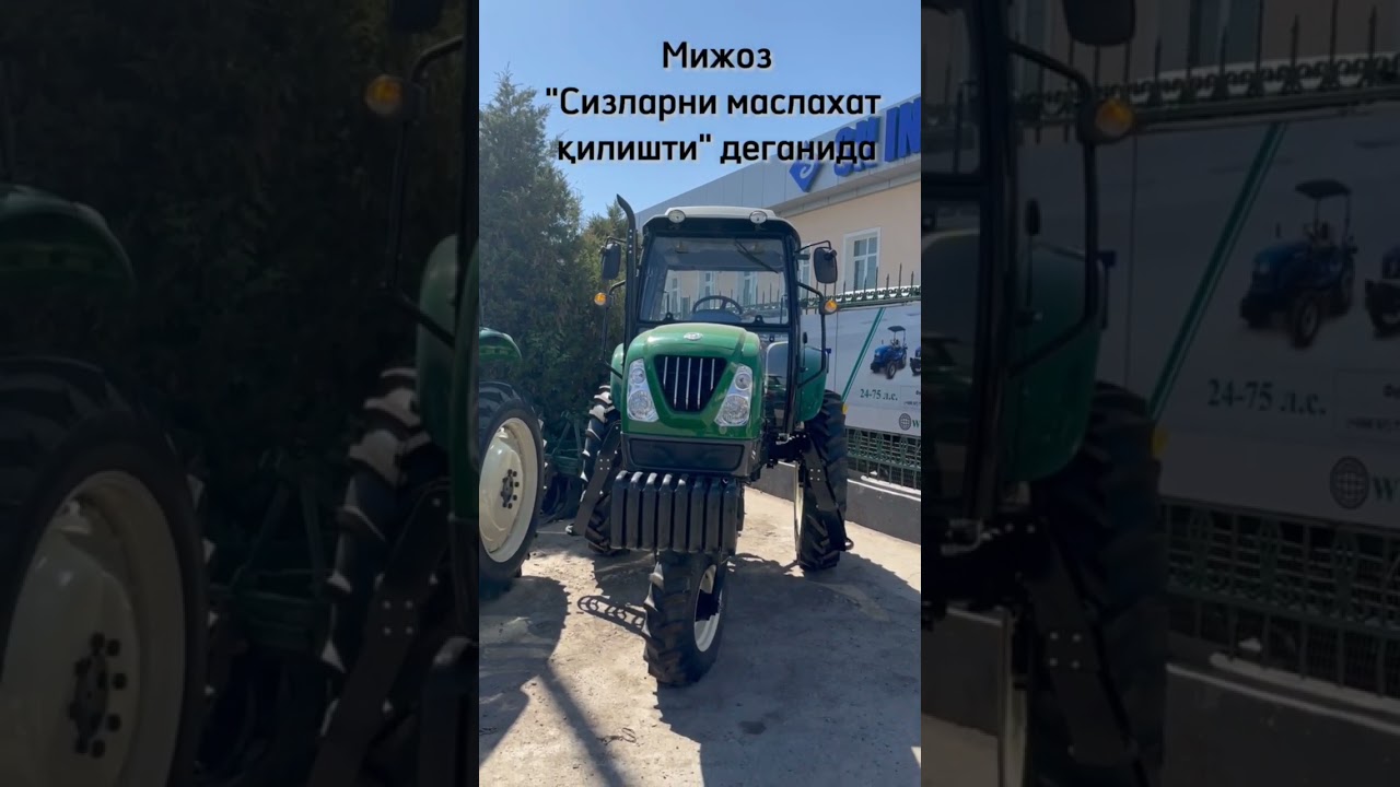 LS Tractors in Uzbekistan 🚜: Affordable Leasing & Agro Technology