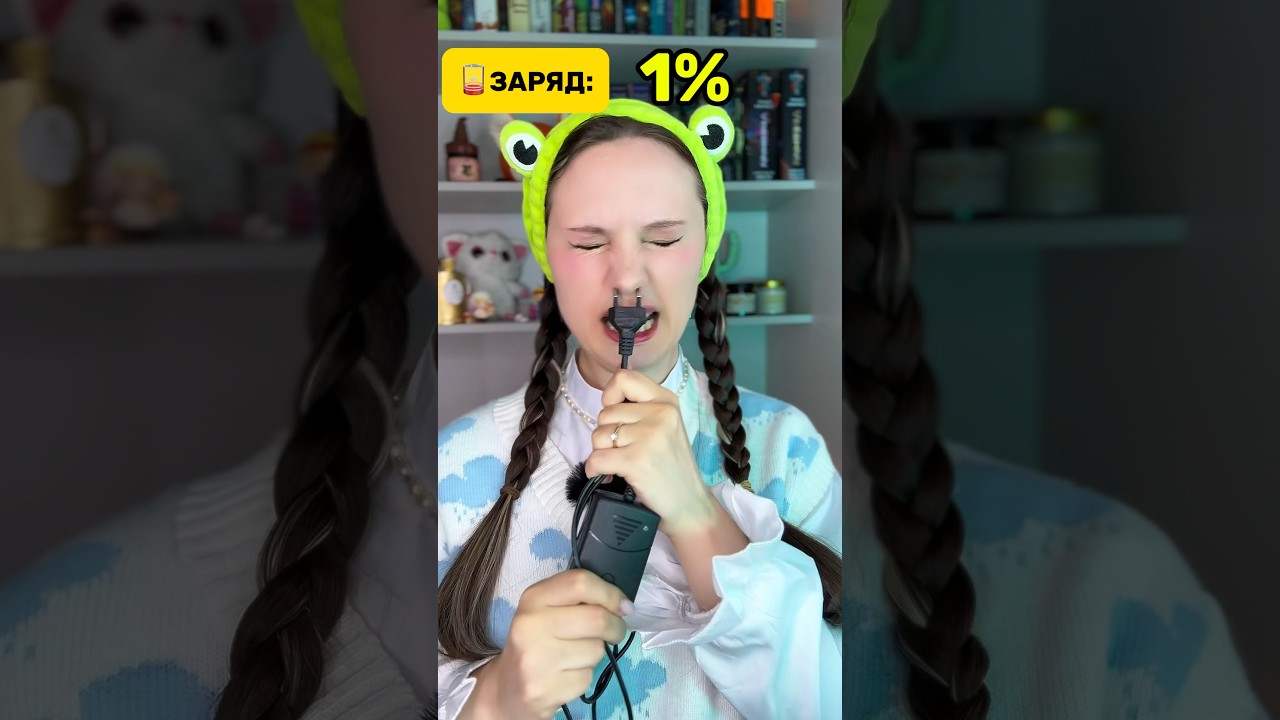 ЗАРЯДКА ⚡️ — Полный сезон уже на YouTube! 🔋