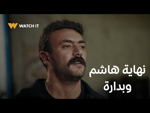 فهد البطل 29 | هاشم خطط وبدارة دفعت عشان رقبة فهد لكنه عرف يوقعهم 👊🔥