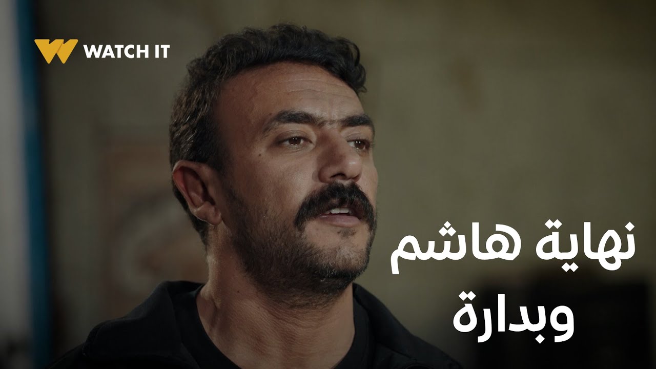 فهد البطل 29 | هاشم وخطة بدارة لمحاولة الإيقاع بفهد، لكنه كان أذكى 👊🔥