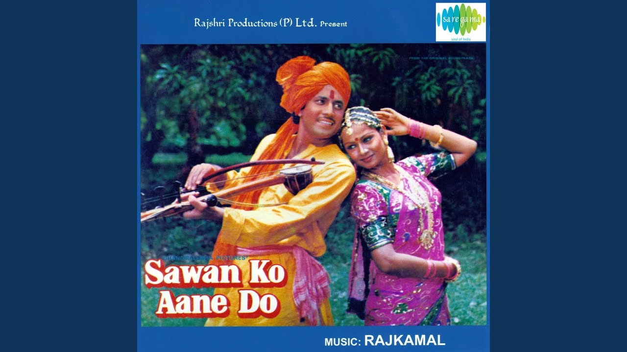 Sawan Ko Aane Do - Classic Song by Jaspal Singh 🎶