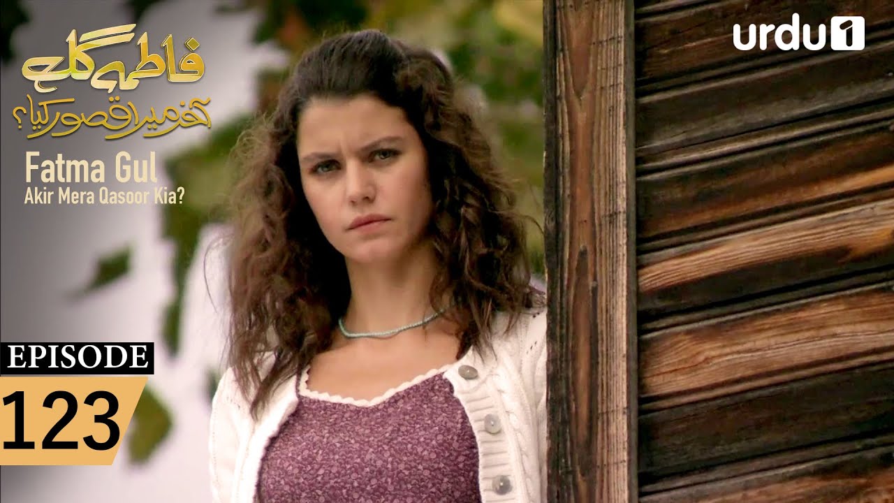 Fatma Gul | Episode 123 | Turkish Drama | 25 December 2025