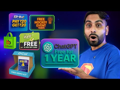 Chatgpt Go FREE For 1 Year | Free D'Cal Kit | Free Hockey Ticket | Bhim 100% Cashback | Pulse Loot