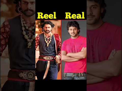 Bahubali Reel🆚 Real#bahubali2​ #prabhas​#tamannaah​#shorts​#viral​#viralshorts​#cast​#anushkashetty​