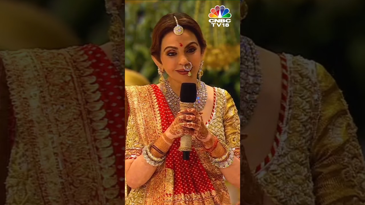 Nita Ambani's Heartfelt Kanyadaan Speech at Anant's Wedding 💍