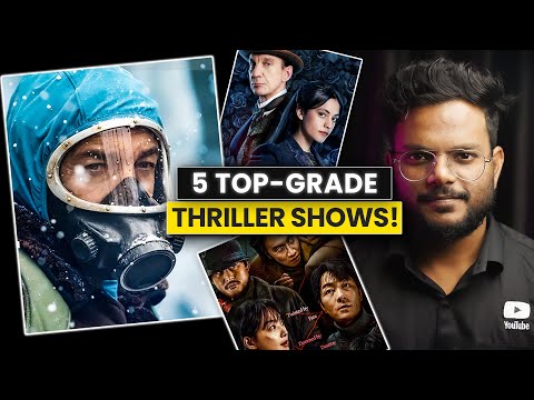 100% Pure Thriller: 5 TOP-GRADE Series