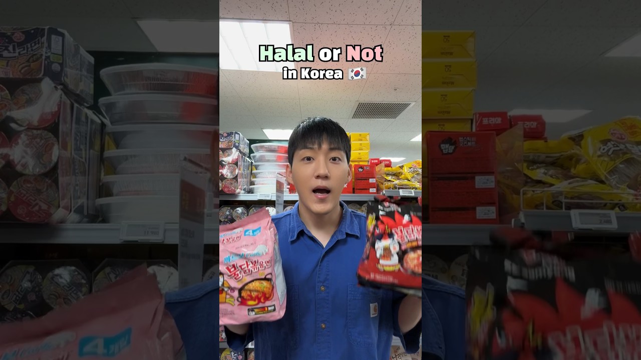 Halal or not in Korea โ๏ธ๐คฃ