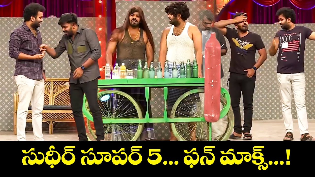 Sudigali Sudheer & Ramprasad's Top 5 Skits | Extra Jabardasth