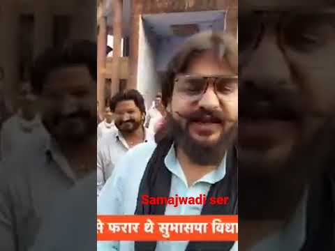 abbas ansari ko court se jamanat mili # Whatsapp status video lovely# abbas ansari vidhayak (mua)