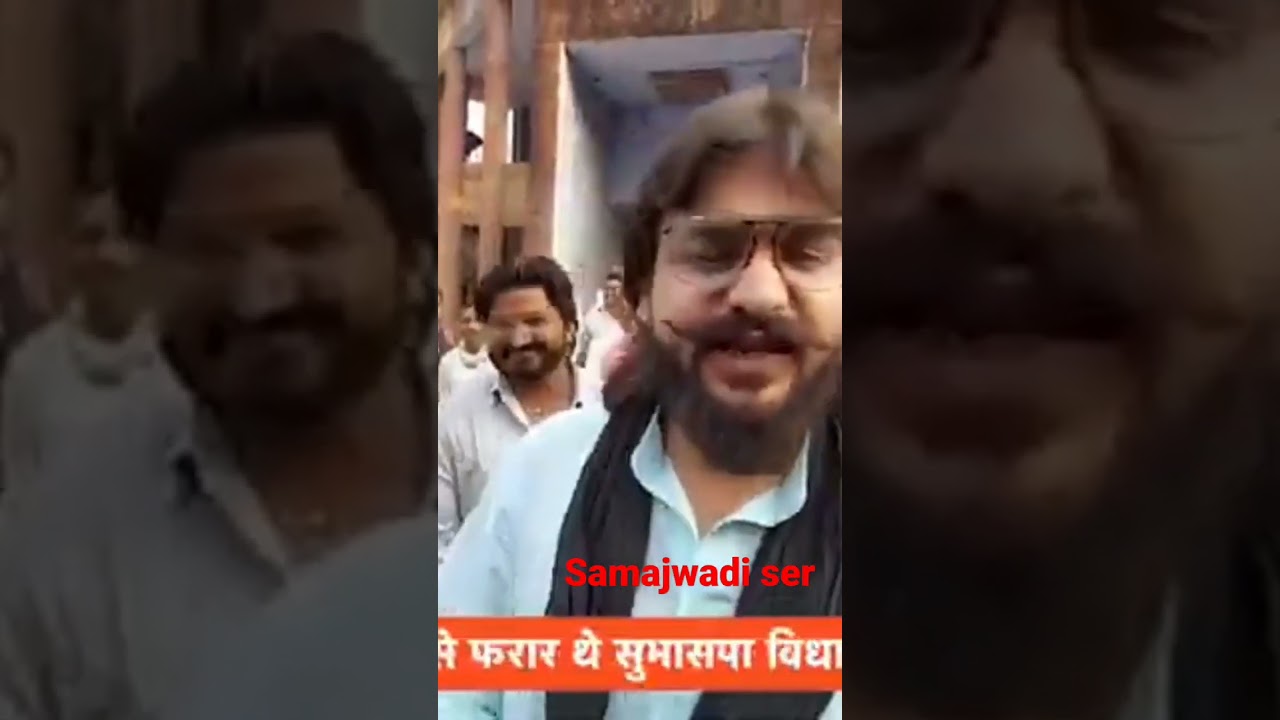 Abbas Ansari Gets Bail from Court 🎉 | Latest Update on Vidhayak Abbas Ansari