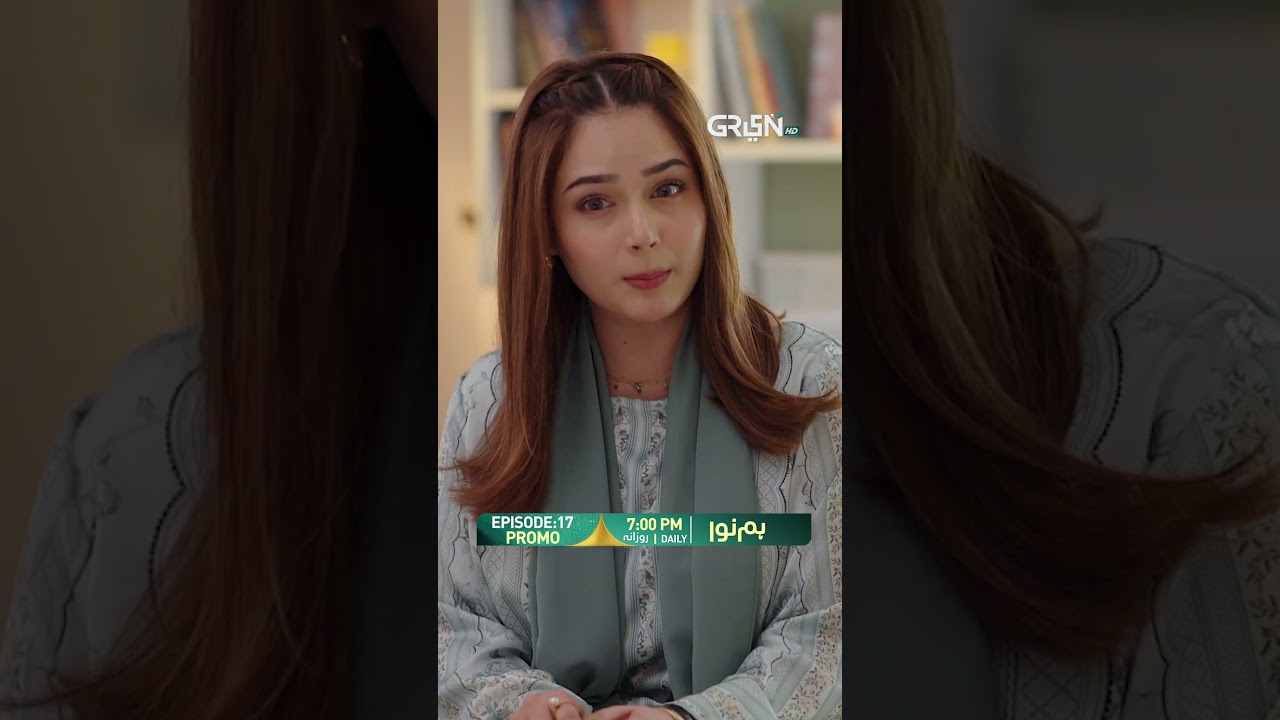 Humnava Episode 17 Promo 🌟