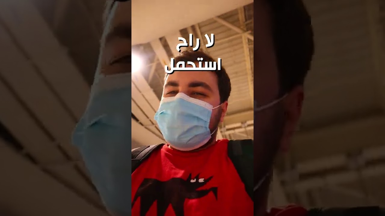 هل أستطيع الإفطار أثناء السفر بالمغرب؟ ✈️