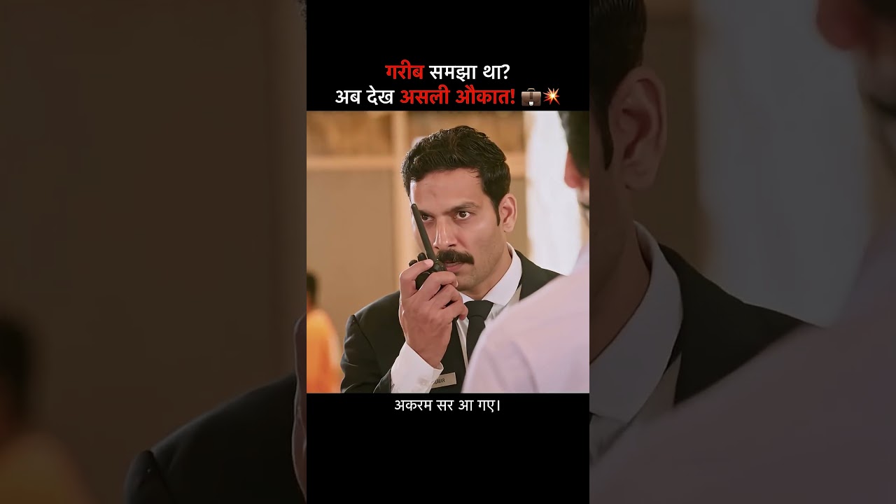 Tiger I Returns | Harayanvi Story on Pocket FM 🐅