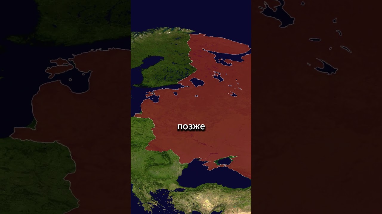 История присоединения Калининграда к России: ключевые факты и события 🇷🇺