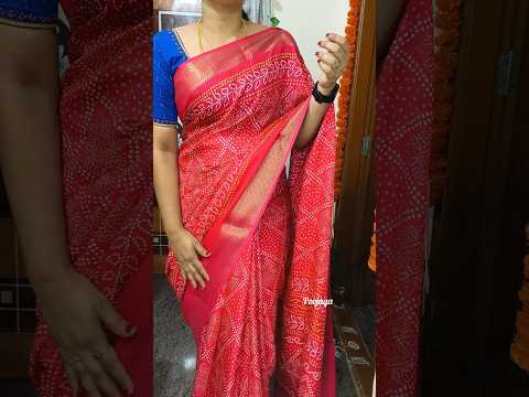 Saree #viral #viralshort #viralshorts #shortvideo #youtubeshorts #short #shorts #saree #sarees #vlog