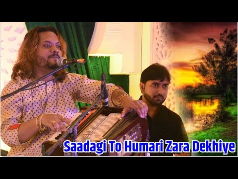 Saadgi To Hamari Zara Dekhiye kumar satyamm new  2023