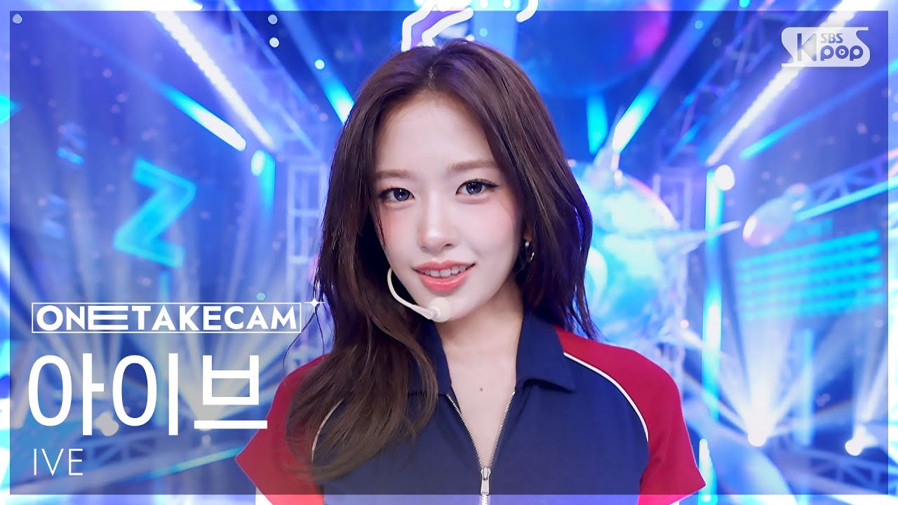 [단독샷캠 4K] 아이브 'XOXZ' 무대 영상 | SBS Inkigayo 250831 🎤