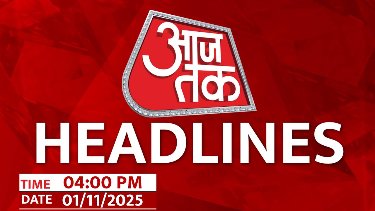 Today's Top News: Bihar Politics, Chhattisgarh, Mokama Murder & Andhra Pradesh Stampede ЁЯУ░