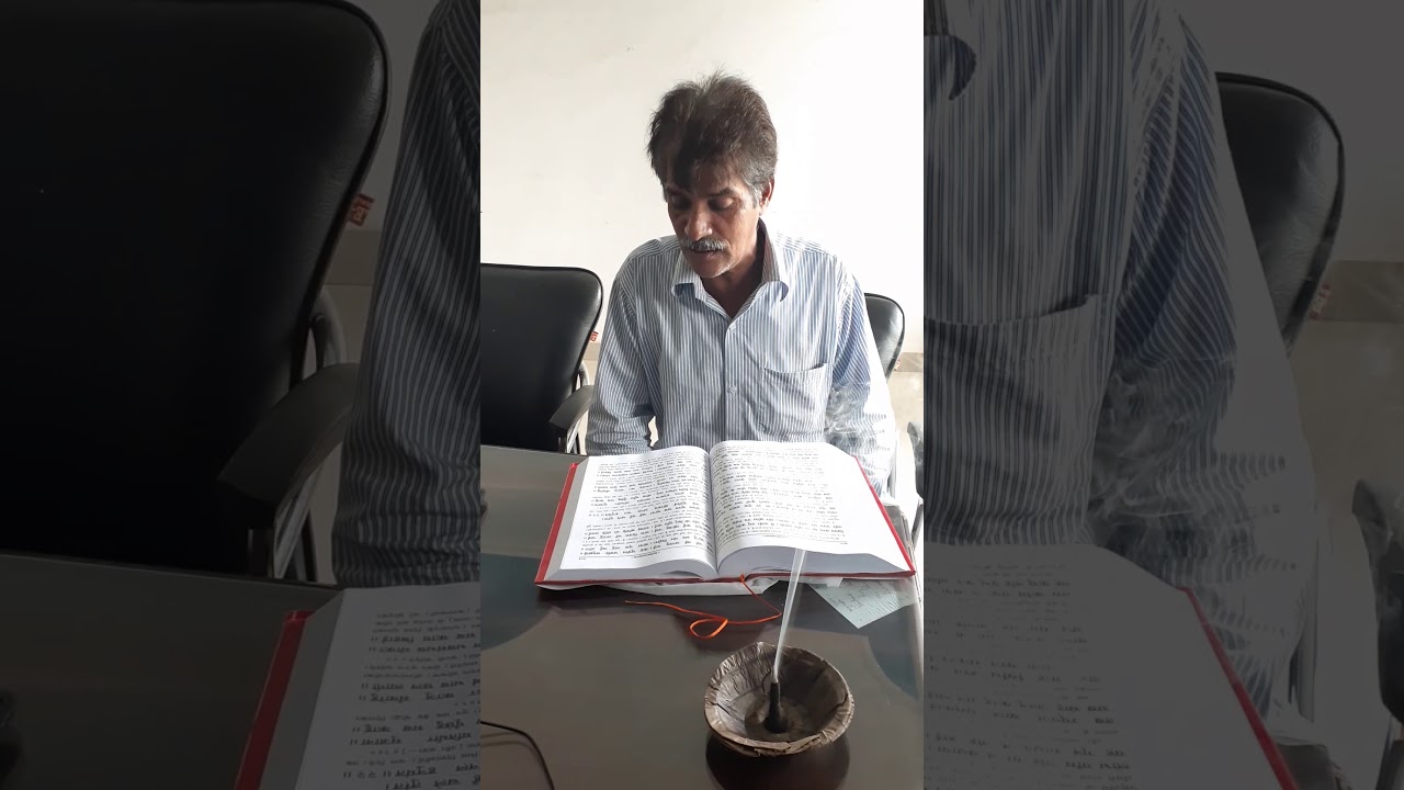 Shri Ramcharitmanas by Shri Akhilesh Kumar Srivastava