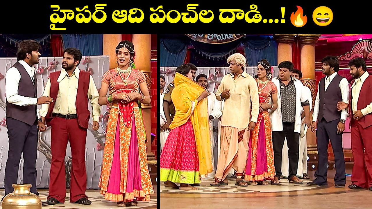 Hyper Aadi's Top 5 Jabardasth Skits (Mar 7, 2026) 🎭