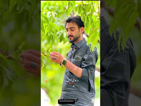 GEO, #TV, geo #dramas, latest pakistani drama, pakistani drama, pakis