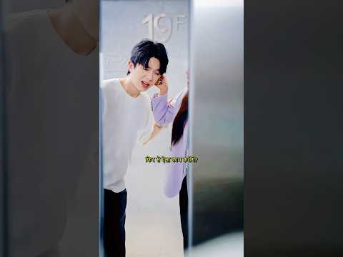 CEO का सच, सबको चौंका गया!" 😮👔🔍 #shorts #annie #kdrama