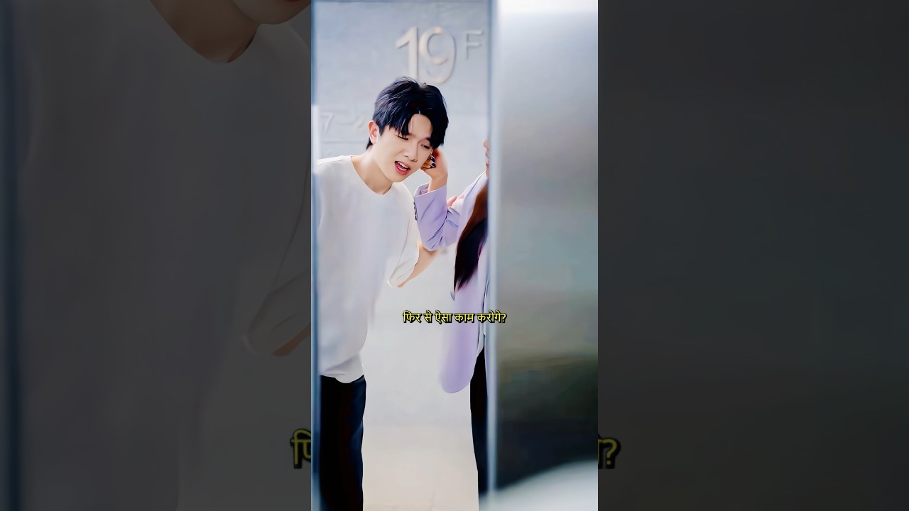 CEO का सच सबको चौंका गया! 😮