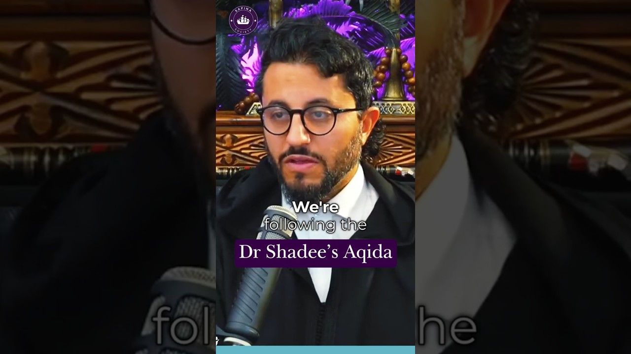Dr. Shadee Elmasry on Aqida & Hanbali Insights 🕌