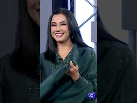 Ayesha Gul KI Acting Ne Char Chand Laga Diye 😴😎#imranashraf #mazaaqraatshow #shortsfeed