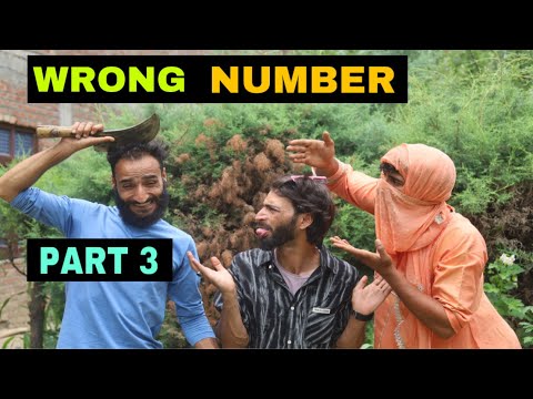 Wrong Number Part 3 kashmiri Funny Drama